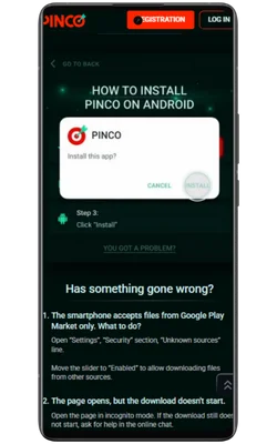 APK файлды орнотуңуз